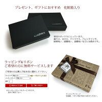 日本製送料無料ラッピング無料豊岡製牛革薄型L字ウォレット財布メンズレザー小物雑貨父の日誕生日クリスマスバレンタインビジネス就職入学進学退職祝い軽量革ブラック長財布札入れポーチスマホ