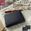 日本製 ラウンドファスナー コンパクト財布 財布 BAGGEX カギロイ メンズ レディース 革 小物 雑貨 父の日 敬老 誕生日 クリスマス バレンタイン ギフト ビジネス 就職 入学 進学 祝い 軽量 35-0175