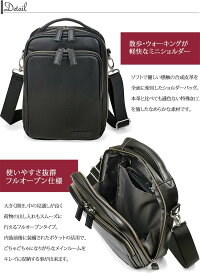 送料無料ラッピング無料30a.v.vやわらか合皮ショルダーバッグ即納多収納縦型メンズ軽量デイリーウォーキング散歩買い物習い事趣味革合皮レザー通勤ビジネス父の日敬老の日バレンタイン誕生日プレゼント自転車バイク
