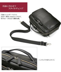 送料無料ラッピング無料30a.v.vやわらか合皮ショルダーバッグ即納多収納横型メンズ軽量デイリーウォーキング散歩買い物習い事趣味革合皮レザー通勤ビジネス父の日敬老の日バレンタイン誕生日プレゼント自転車バイク