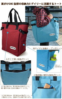 保冷お買い物カートOUTDOORPRODUCTS折りたたみショッピングカートエコトートバッグキャンプ海水浴バーベキュー運動会ラッピング不可
