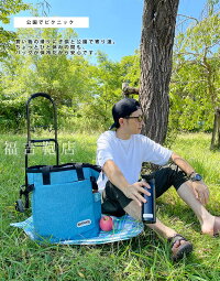 保冷お買い物カートOUTDOORPRODUCTS折りたたみショッピングカートエコトートバッグキャンプ海水浴バーベキュー運動会ラッピング不可
