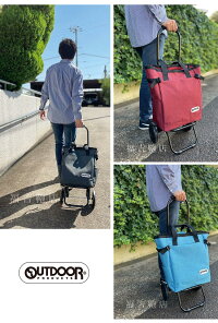 保冷お買い物カートOUTDOORPRODUCTS折りたたみショッピングカートエコトートバッグキャンプ海水浴バーベキュー運動会ラッピング不可