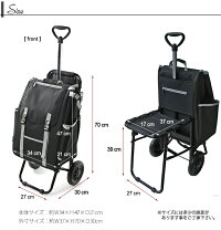 【送料無料】ピクニックやアウトドア、海水浴に、スポーツ観戦、運動会などで大活躍折りたたみ椅子付きカート免許返納ラッピング不可キャリー買い物プレゼント母の日敬老の日旅行軽量日傘683699CHARMISシャルミス椅子付きショッピングカート33L