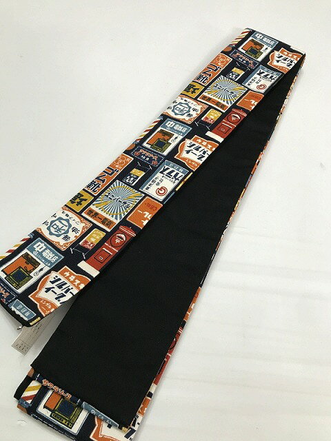 新品 角帯 男物 綿 【福服特製】黒地に看板模様