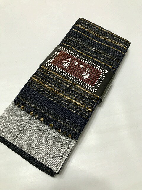 新品 角帯 男物 化繊 濃紺地に縞文様 リバーシブル 最強配送