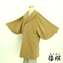 お買い物マラソンお得クーポン対象/おすすめ新品 コート 混紡 ベージュ色アルパカ混 和装防寒コート Mサイズ 裄68cm 裄長 防寒 nk レディース 送料無料