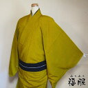 supersale20%OFF/男 着物 新品 小紋 男物 化繊 芥子色地に縞文様 紬袷着物 Mサイズ あす楽 和装 メンズ 男性用 裄70cm 洗える着物 裄長 メンズ メンズきもの メンズ着物 落語 殺陣 居合 舞台送料無料