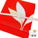 週末限定!25%OFFクーポン/【中古】名古屋帯 正絹 夏帯 渋朱色地にリーフ文様 お太鼓柄 八寸 シーズン夏