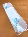 GWセール20%OFFクーポン/新品 化繊 メッシュ帯板 ソフト芯ベルト付帯板 着付け小物 nk リサイクルきもの福服 ppj