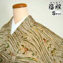 GWセール20%OFFクーポン/1100円 【中古】小紋 正絹 生成り地に唐草模様 裄62cm Sサイズ リサイクル