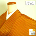 GWセール20%OFFクーポン/【中古】紬 正絹 芥子色地に格子文様 アンティーク 裄62.5 SSサイズ リサイクル シーズン春