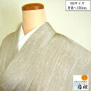 GWセール20%OFFクーポン/1100円 【中古】小紋 正絹 ベージュ地に木目模様 裄63 SSサイズ リサイクル