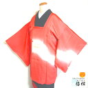 GWセール20%OFFクーポン/【中古】道行コート 正絹 サーモンピンク地に草花模様 裄66 Mサイズ 裄長 リサイクル あす楽 シーズン春