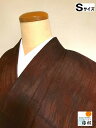 GWセール20%OFFクーポン/【中古】紬 交織 赤茶地に霞文様 単衣着物 裄61.5 SSサイズ あす楽