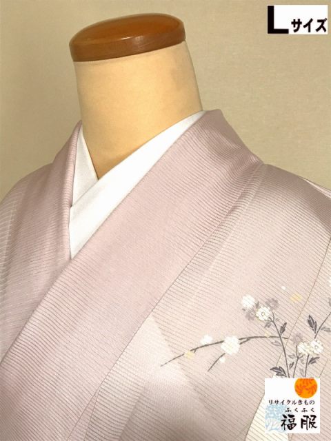 楽天市場】裄 68 訪問着の通販 楽天市場】裄 68 訪問着の通販