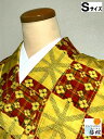 GWセール20%OFFクーポン/【中古】紬 正絹 芥子地に花格子文様 袷着物 裄64 Sサイズ リサイクル あす楽 シーズン春