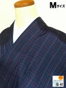 GWセール20%OFFクーポン/【中古】紬 正絹 濃紺地に縞格子文様 裄63 Mサイズ シーズン春