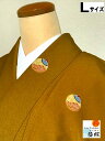GWセール20%OFFクーポン/【中古】小紋 正絹 山吹茶地に玩具模様 裄69.5 Lサイズ シーズン春