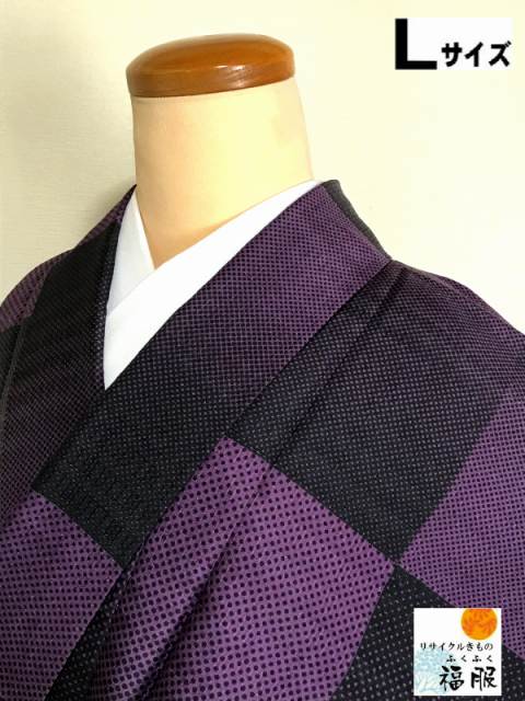 限定30％OFFクーポン/【中古】小紋 化繊 紫地に格子模