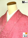 GWセール20%OFFクーポン/【中古】色無地 正絹 一つ紋付 亀裂地紋のピンク 裄66 Mサイズ 身丈長め 袷着物 あす楽 シーズン春