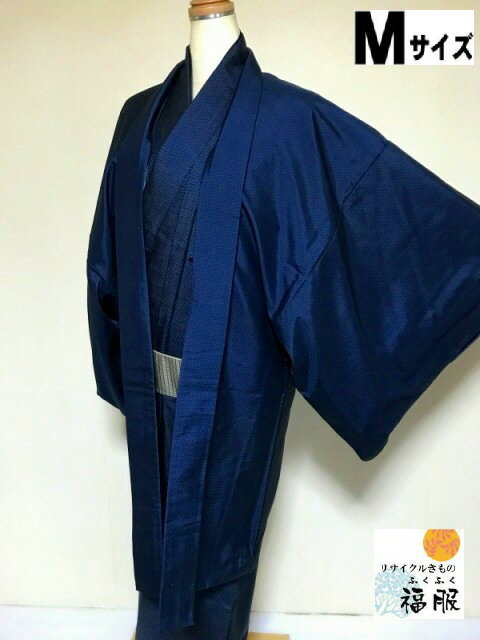 週末限定25%OFFCOUPON発行中/【中古】羽織 男物 正絹 黒地に蚊絣文様 裄69 Mサイズ リサイクル 着物羽織り メンズ 和装コート 着物用コート 着...