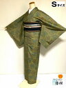 中古40%OFF/【中古】紬 正絹 青朽葉色地に木立文様 裄67 Sサイズ 袷着物 レディース 袷 着物 中古着物 女性 リサイクル 中古 きもの kimono 女性用 リサイクル着物シーズン冬