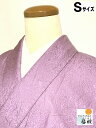 GWセール20%OFFクーポン/【中古】色無地 正絹 亀裂の地紋 ピンク 裄62.5 Sサイズ シーズン春