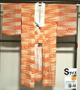 GWセール20%OFFクーポン/【中古】長襦袢 正絹 橙色地に霞と蔦模様 アンティーク 裄62cm Sサイズ あす楽 シーズン春
