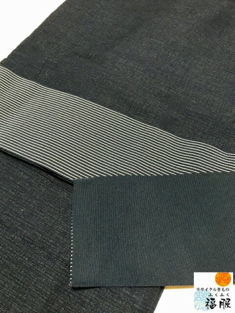 週末限定!25%OFFクーポン/【中古】角帯 男物 化繊 濃紺地に縞文様 各帯 男性用 メンズ 男性 着物 袴 和装 和服 きもの 袴帯 着物帯 男帯 おしゃれ オシャレ 柄