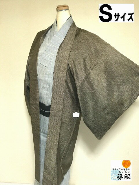 週末限定25%OFFCOUPON発行中/【中古】羽織 男物 正絹 こげ茶地に蚊絣文様 裄64 Sサイズ 着物羽織り メンズ 和装コート 着物用コート 着物コート...