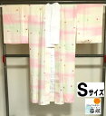 【中古】長襦袢 正絹 ピンクぼかしに絞り染め 裄61.5cm Sサイズ 最強配送