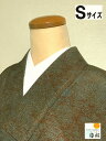 GWセール20%OFFクーポン/【中古】小紋 正絹 こげ茶地に亀裂模様 夏着物 裄62cm Sサイズ あす楽