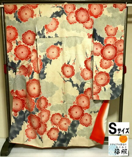 20%OFFクーポン発行中/【中古】振袖 正絹 白地に梅模様 絞り染め 長襦袢セット 裄62.5cm Sサイズ あす楽 シーズン春 20%OFFクーポン発行中/【中古】振袖 正絹 白地に梅模様 絞り染め 長襦袢セット 裄62.5cm Sサイズ あす楽 シーズン春
