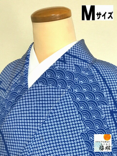 【中古】付け下げ 正絹 青地に松皮菱模様 裄64cm Mサ