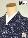 GWセール20%OFFクーポン/【中古】小紋 化繊 濃紺地に茄子模様 単衣 裄65cm Mサイズ シーズン春