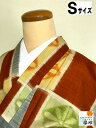 GWセール20%OFFクーポン/【中古】紬 正絹 茶色地に花格子文様 アンティーク 裄63.5cm Sサイズ 袷着物 あす楽 シーズン春