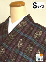 GWセール20%OFFクーポン/【中古】紬 正絹 小豆色地に絣格子文様 裄62.5cm Sサイズ 袷着物 あす楽 シーズン春
