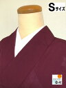 GWセール20%OFFクーポン/【中古】夏着物 正絹 芝草地紋のワインレッド 紗 裄63cm Sサイズ あす楽