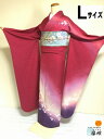 GWセール20%OFFクーポン/【中古】振袖 化繊 ワインレッド地に小花模様 長襦袢付き 裄70cm Lサイズ あす楽 シーズン冬
