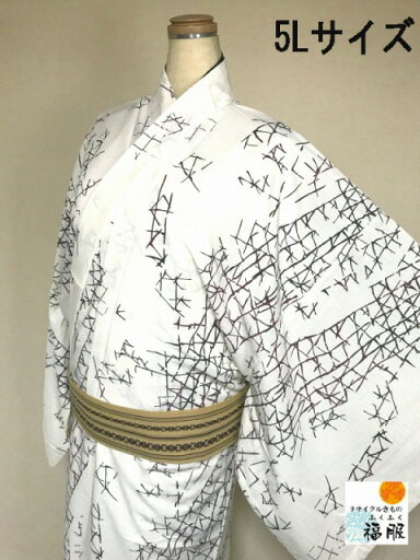 GWセール20%OFFクーポン/新品 浴衣 男物 化繊 クリーム地に格子模様 裄78 5Lサイズ シーズン春 木綿 仕立て上がり 花火大会 夕涼み 夏祭り 盆踊り ゆかた あす楽 GWセール20%OFFクーポン/新品 浴衣 男物 化繊 クリーム地に格子模様 裄78 5Lサイズ シーズン春 木綿 仕立て上がり 花火大会 夕涼み 夏祭り 盆踊り ゆかた あす楽