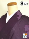 GWセール20%OFFクーポン/【中古】紬 化繊交織 小豆色地に枝花文様 夏着物 裄62cm Sサイズ あす楽