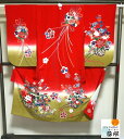 スーパーセール30%OFF/【中古】七五三 正絹 7歳女児用 祝い着 着物 橙色地に花車模様