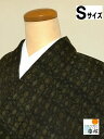 GWセール20%OFFクーポン/【中古】紬 正絹 ブラウン地に絣文様 単衣着物 裄63cm Sサイズ あす楽