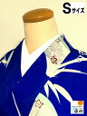 GWセール20%OFFクーポン/【中古】小紋 正絹 アンティーク 青地に地紙模様 裄62cm 夏着物 Sサイズ あす楽