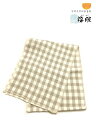 新品 綿 兵児帯 オフホワイト地に格子模様 福服特製 大人兵児帯