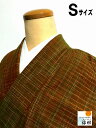 GWセール20%OFFクーポン/1100円 【中古】紬 正絹 赤茶地に格子文様 裄64cm Sサイズ