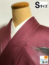GWセール20%OFFクーポン/【中古】 付け下げ 正絹 薄紫地に風景模様 裄67cm Sサイズ 付下げ訪問着 袷着物 あす楽 シーズン春