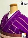 GWセール20%OFFクーポン/【中古】 紬 正絹 臙脂地に格子文様 アンティーク 裄64cm Mサイズ 袷着物 あす楽 シーズン春