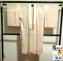 GWセール20%OFFクーポン/【中古】 長襦袢 化繊 ピンク地に花くす玉模様 裄63 Sサイズ シーズン春